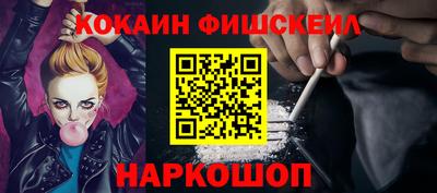 гашик Шахты