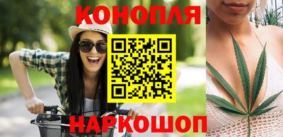 мефедрон Шелехов