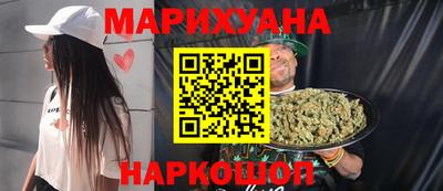 гашик Шахты