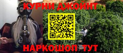 гашик Шахты