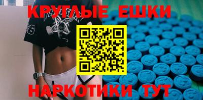 прущая мука Железноводск