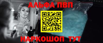 гашик Шахты