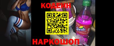 первитин Ефремов